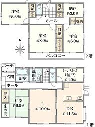 大和市柳橋3丁目　戸建