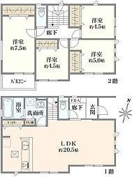 〜新築戸建〜 平塚市東中原2丁目 2号棟/全2棟