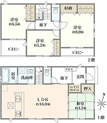 〜新築戸建〜 平塚市東中原2丁目 1号棟/全2棟