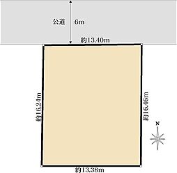 町田市成瀬1丁目　土地
