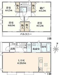 秦野市北矢名 新築戸建 B号棟/全3棟