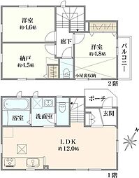 相模原市南区御園3丁目 中古戸建