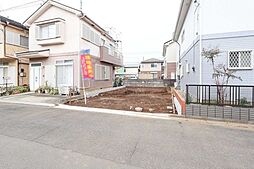 相模原市緑区5丁目　土地