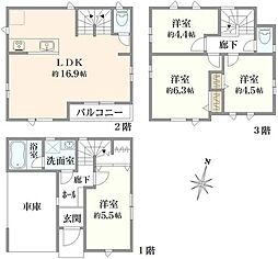 川崎市川崎区小田5丁目　新築戸建 D棟／全6棟
