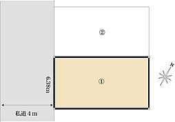 町田市中町3丁目建築条件付き土地　1区画