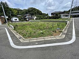 町田市下小山田町　建築条件付き土地　1区画／全4区画