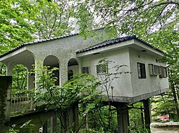 北佐久郡軽井沢町大字発地 戸建