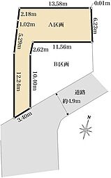 横浜市南区永田東2丁目　土地