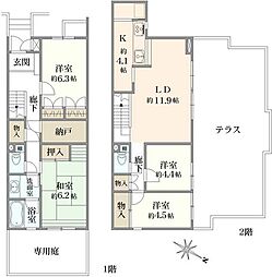 ガーデンハイツ読売ランド前A棟