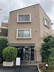 町田ガーデンハウス