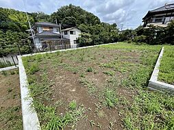 町田市下小山田町　建築条件付き土地　4区画／全4区画