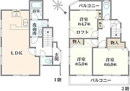 中区本牧満坂　中古戸建て