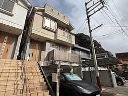 逗子市山の根一丁目　中古戸建