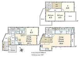 中原区井田3丁目　中古戸建