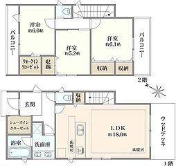 港北区篠原町 新築戸建