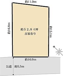 港北区日吉本町6丁目　売地
