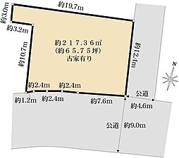 横浜市戸塚区柏尾町　土地