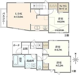 港南区芹が谷1丁目 新築戸建