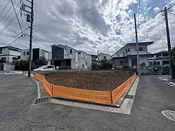 港南区東永谷1丁目　土地