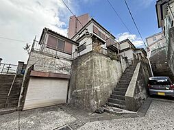 戸塚区汲沢町　古家付土地