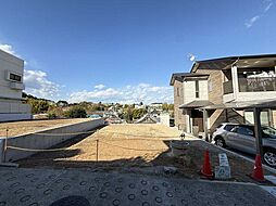 小田原市城山3丁目　土地