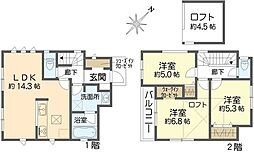 南区中里2丁目　新築戸建