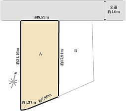 旭区中希望が丘　土地A区画