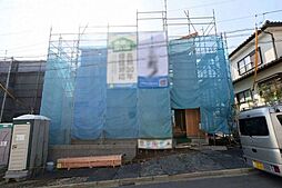 磯子区洋光台3丁目　新築戸建