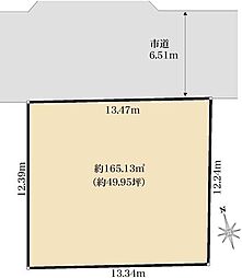 旭区中白根4丁目 古家付き土地