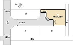 瀬谷区本郷3丁目　売地　D区画/全4区画