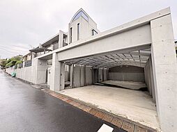 港北区日吉本町5丁目　中古戸建