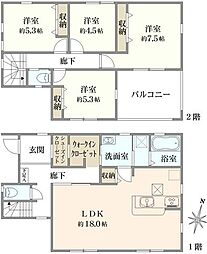 西鶴間7丁目　新築戸建て　4号棟