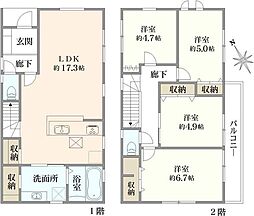 綾瀬市吉岡東5丁目　新築戸建