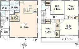 西鶴間7丁目　新築戸建て　2号棟
