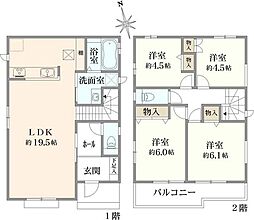 南大谷1丁目　新築戸建　C号棟