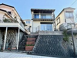 保土ケ谷区初音ケ丘　中古戸建