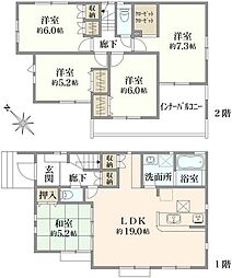 稲城市平尾4丁目　新築戸建て　1号棟