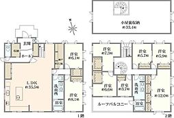 大和市上和田　中古戸建