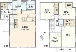 青葉区たちばな台2丁目2期　新築戸建て　1号棟