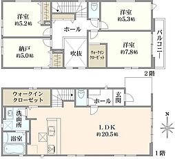 大和市福田5丁目　新築戸建　6号棟