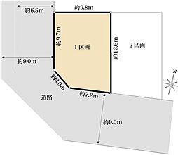 青葉区鴨志田町　売地　1区画／全2区画
