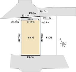 川崎市高津区上作延2丁目 土地 2区画／全2区画