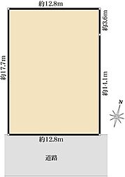 青葉区あかね台1丁目　売地
