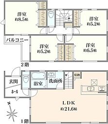緑区新治町　新築戸建