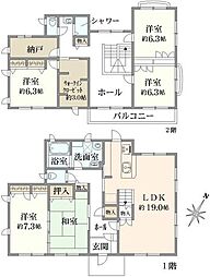 青葉区あかね台2丁目　中古戸建