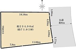 町田市つくし野4丁目 売地