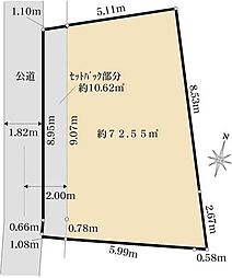 中原区苅宿　建築条件付土地
