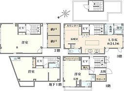 都筑区牛久保西2丁目　中古戸建