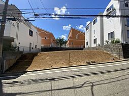 青葉区あざみ野一丁目　土地