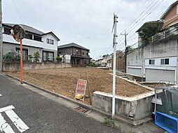 高津区末長1丁目　土地